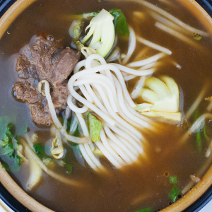 14. Beef Noodle Soup